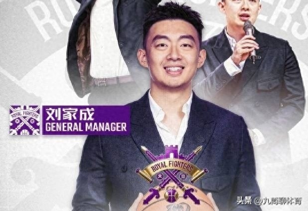 1进1出！北控天亮了，张庆